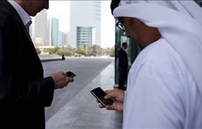 آل سعود چگونه از ساکنان قطیف جاسوسی می کند؟