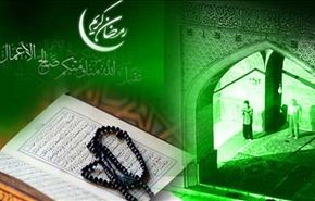 عربستان و مصر یکشنبه را اول ماه مبارک رمضان اعلام کردند