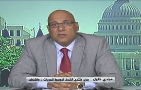العراق، سيناريوات التقسيم والدور الاميركي - الجزء الاول