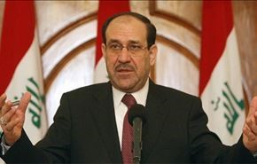 مالکی: خلافت داعش حامل پیامی برای منطقه است