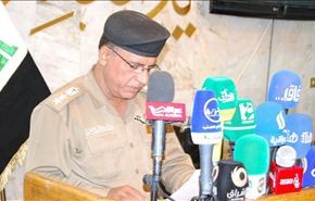 شرطة كربلاء تصدر بيانا عن الاحداث الاخيرة بالمحافظة