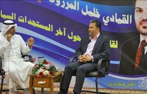 المرزوق: إلى أن نصل إلى نظام ديمقراطي فإن البحرين لن تستقر