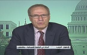 الأزمة العراقية والسياسة الأميركية  - الجزء الثاني