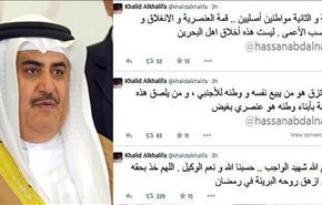 عندما يوصف 