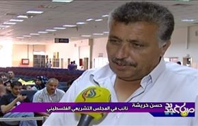 اذلال الفسطينيين على المعابر من قبل سلطات الاحتلال
