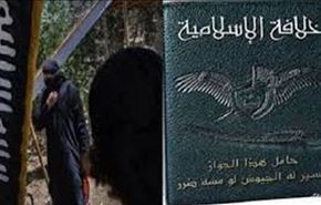 داعش و صدور نخستین گذرنامۀ 