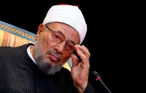 واکنش مفتی قطر به اعلام 