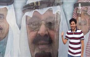 الأمم المتحدة تنتقد الأحكام القاسية بحق ناشطين في السعودية