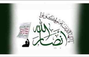 جماعة أنصار الله تطالب سلطات صنعاء بإيقاف عدوان التكفيريين