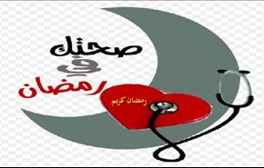 الأطعمة الغنية بالألياف من أفضل أطعمة السحور