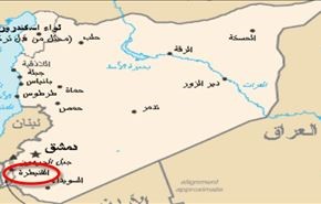 هلاکت فرمانده میدانی 