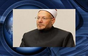 مفتی مصر تخریب مراقد در عراق را محکوم کرد