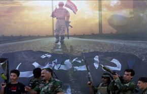 هروب 
