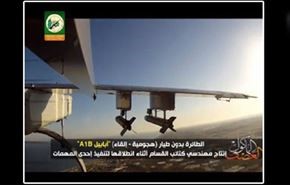 ویدیو؛ پهپاد مقاومت فلسطین بر فراز اراضی اشغالی