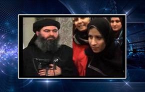 زوجة (الخليفة)؛ معتقلة محررة وأرملة ارهابي عراقي