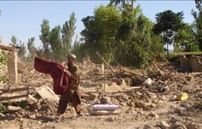 مقتل 11 مسلحا في غارة لطائرة اميركية بدون طيار في باكستان