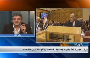 العدوان على غزة ومجازر داعش في المنطقة