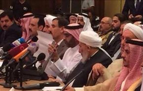 العراقيون الذين اجتمعوا في عمان..معارضة أم إرهابيون؟