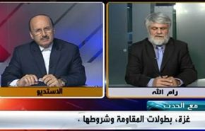 غزة، بطولات المقاومة وشروطها- الجزءالثاني