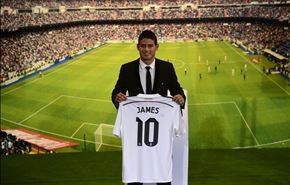 ريال مدريد يعلن تعاقده مع خاميس رودريغيز