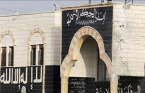 نظر مفتی ترکیه درباره 