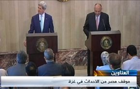 العدوان الاسرائيلي ودور مصر بمأساة غزة والرئاسة العراقية