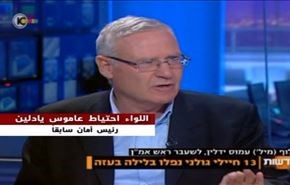 القاعده برای صهیونیستها منفعت دارد