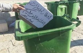 امتناع ساکنان قدس از قبول افطاری اماراتی ها