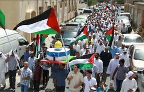 فيديو وصور/ تظاهرة حاشدة بالبحرين في يوم القدس العالمي