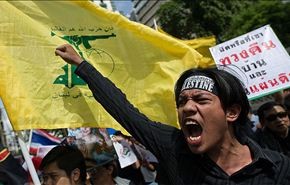 مختلف دول العالم تحيي يوم القدس و تؤكد تضامنها مع الشعب الفلسطيني