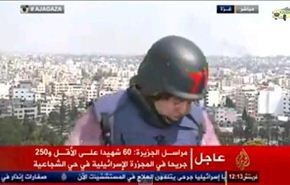 الإعلام الخليجي وغزة ودموع التماسيح