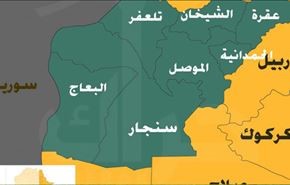 برنامۀ جدید مالکی برای آزادی موصل از اشغال داعش