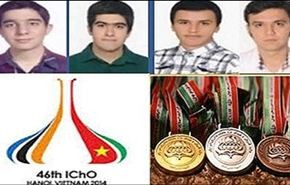 تألق الطلاب الایرانيين باولمبیاد الکیمیاء في فیتنام