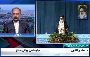تصريحات قائد الثورة الاسلامية السيد علي الخامنئي حول غزة