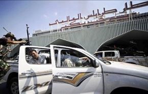 22 کشته در درگیری‌های اطراف فرودگاه طرابلس