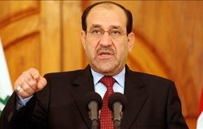 فرمان مالکی برای پشتیبانی هوایی از پیشمرگه