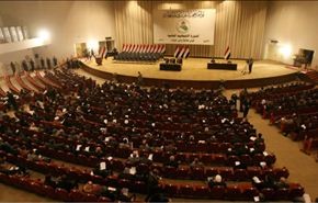 البرلمان العراقي يرفع جلسته للخميس ومقتل عشرات الارهابيين