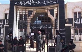 عقب‌نشینی داعش از جنوب شرق موصل