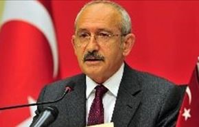 واکنش حزب جمهوریخواه خلق ترکیه به ریاست جمهوری اردوغان