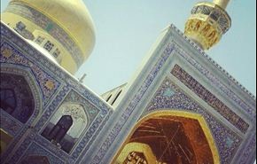 منکم وإلیکم :صورمن مرقد الامام الرضا عليه السلام