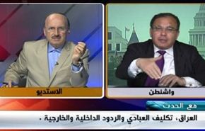 العراق، تكليف العبادي والردود الداخلية والخارجية - الجزء الثاني