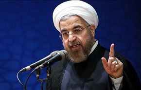 الرئيس روحاني: سنبني بلدا انموذجا في المنطقة والعالم