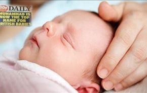 اسم محمد يصبح أحد الأسماء الأكثر شعبية في بريطانيا