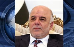 معیارهای العبادی برای تأیید وزرای پیشنهادی