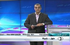 ما السبيل لمواجهة خطر 