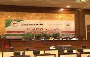 ملتقى طلابي في الخرطوم لدعم غزة