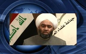 انتقاد علمای اهل تسنن عراق از سیاستهای آمریکا