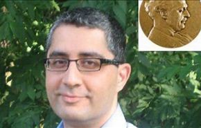 عالم ايراني يفوز بجائرة 