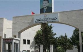46% من خريجي جامعات الأردن لا يفرقون بين السور المدنية والمكية