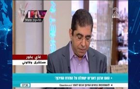 کارشناس صهیونیست: عربستان به ما نیاز دارد !